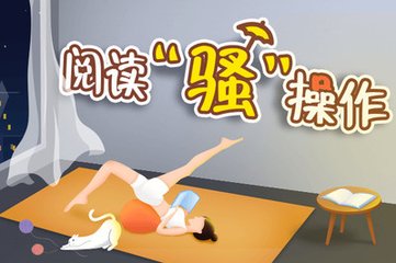 极速快三投注官网